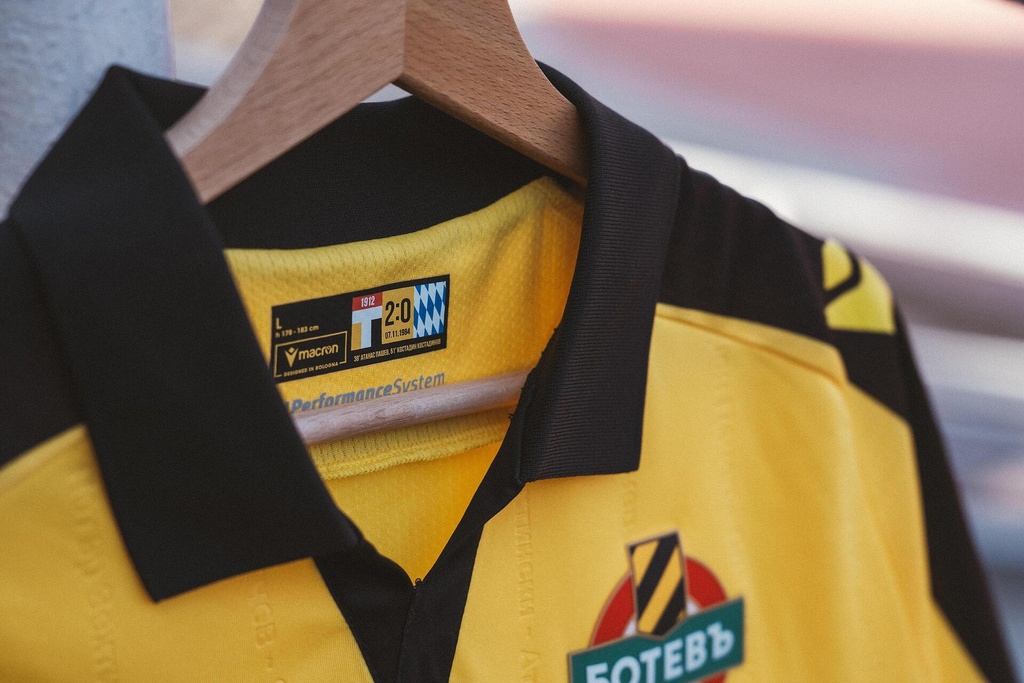 BPFC 24/25 SPEC. EDIT. SHIRT