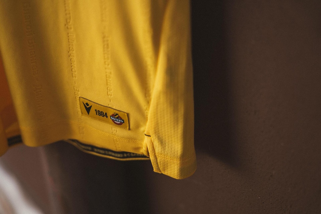 BPFC 24/25 SPEC. EDIT. SHIRT